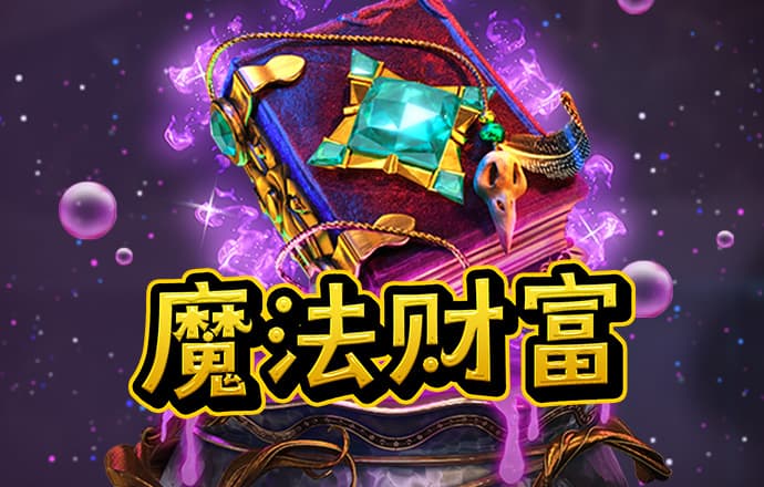 风云体育