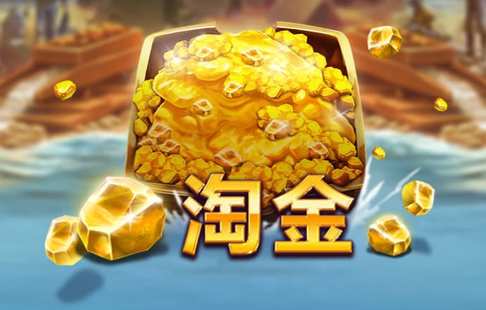 银娱geg优越会7171158