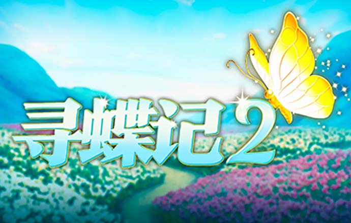 凤凰彩票785最新版本