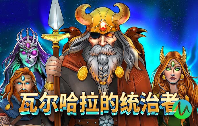 威九国际传媒66m66m