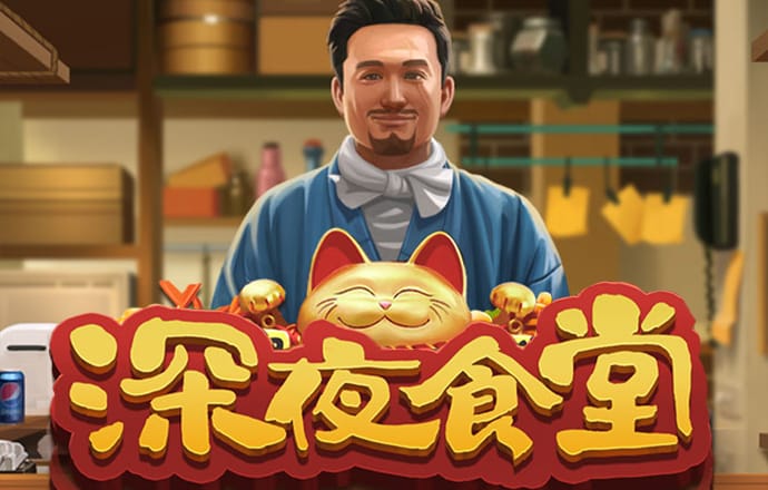 澳门118开奖站正版下载