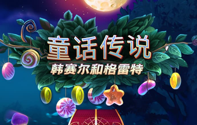BG体育平台|首页
