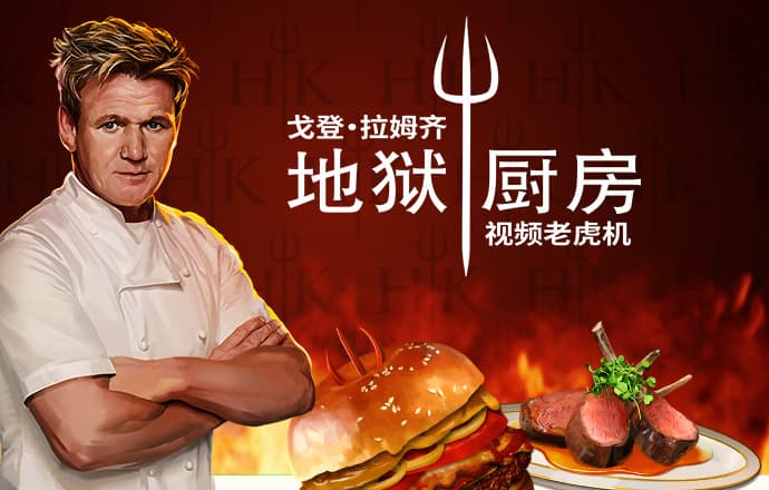 hlw.bet官网下载2023