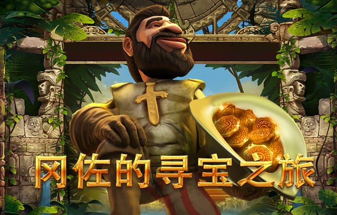 9001cc金沙(中国)有限公司