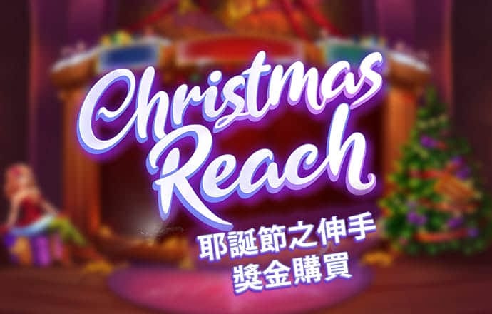 澳洲幸运10开奖官网直播app
