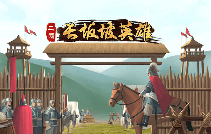 博奥体育app官网入口下载