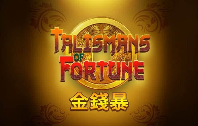 半岛真人app