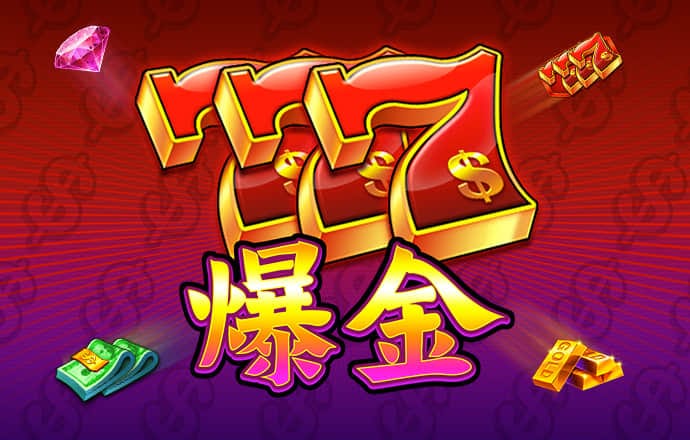 博澳体育app正规吗