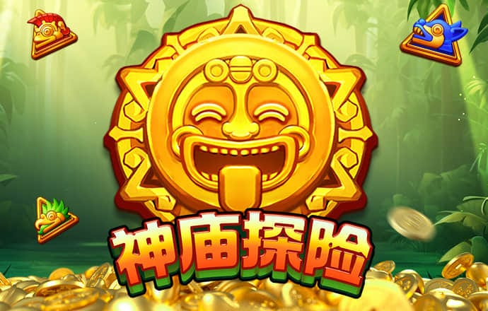 71体育直播网